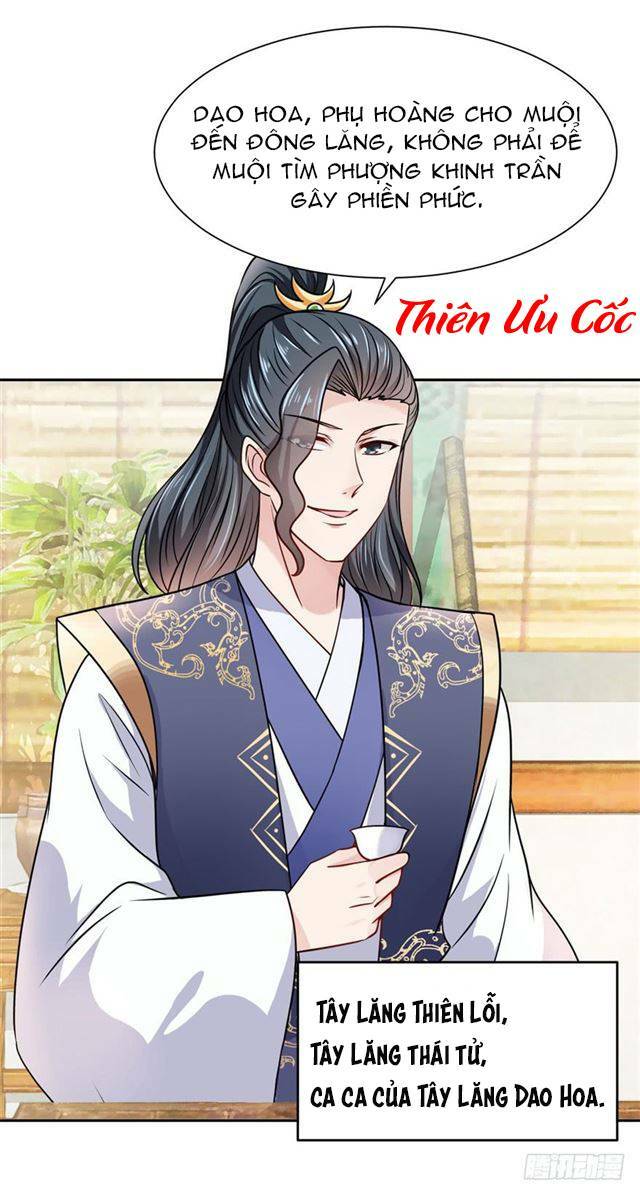 Đế Hoàng Chi Thần Y Khí Phi: Chapter 4