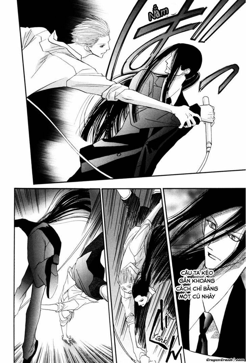 Moon Trick: Chapter 1.1