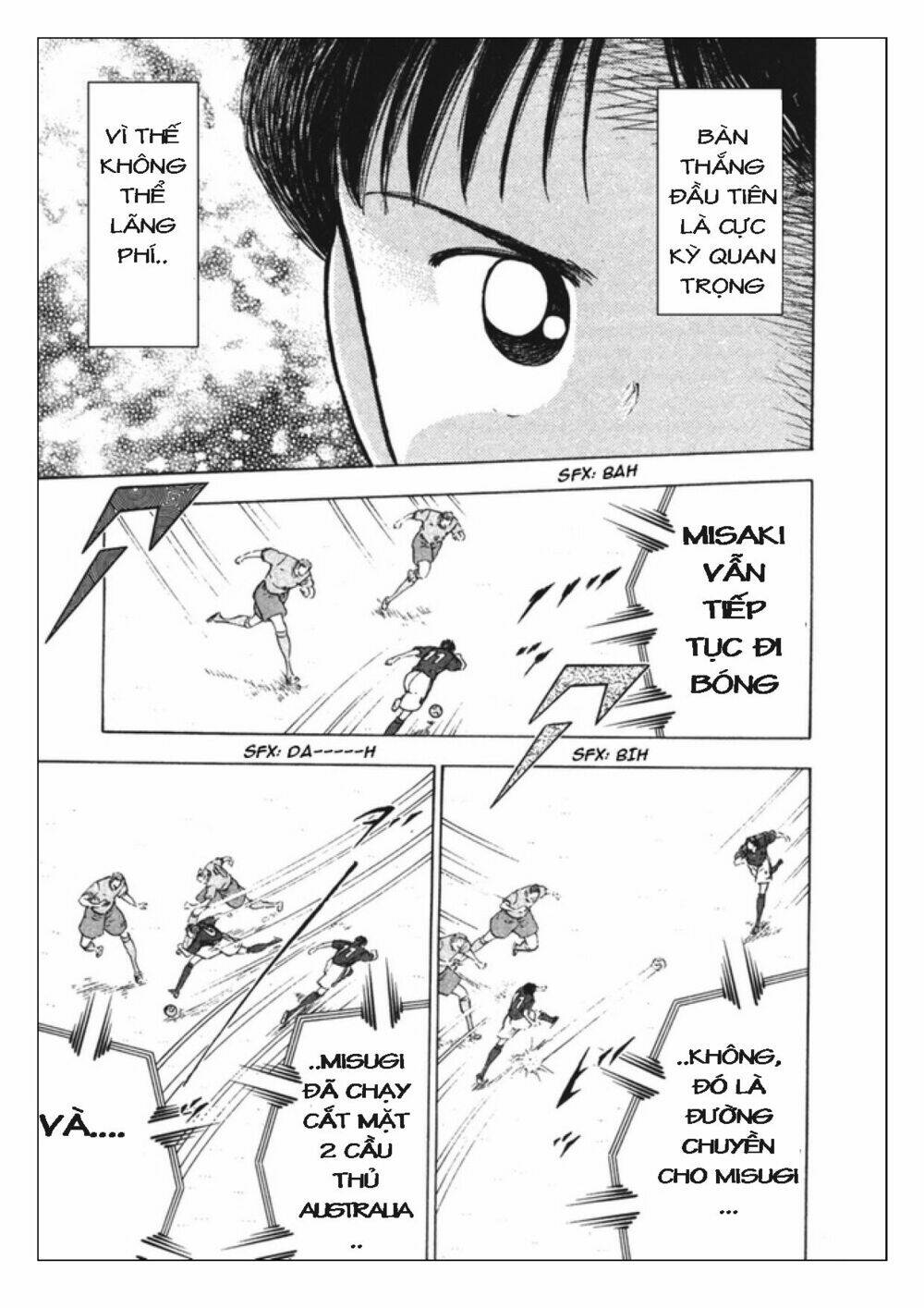 Captain Tsubasa: Golden 23: Chapter 89