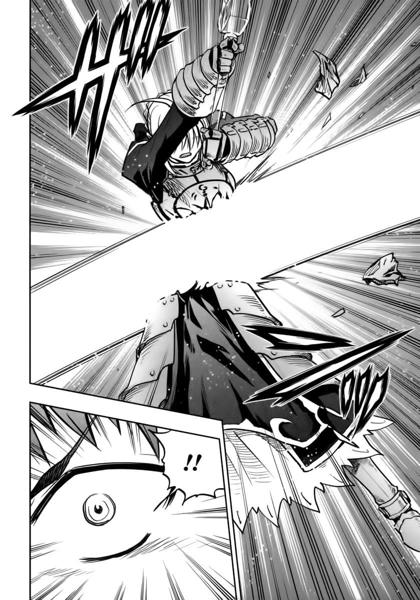 Fate Stay Night: Chapter 58