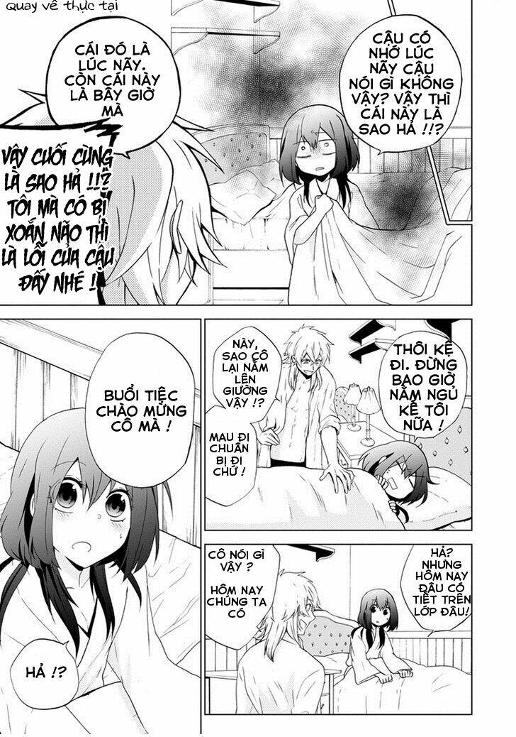 Classi9 (New): Chapter 3