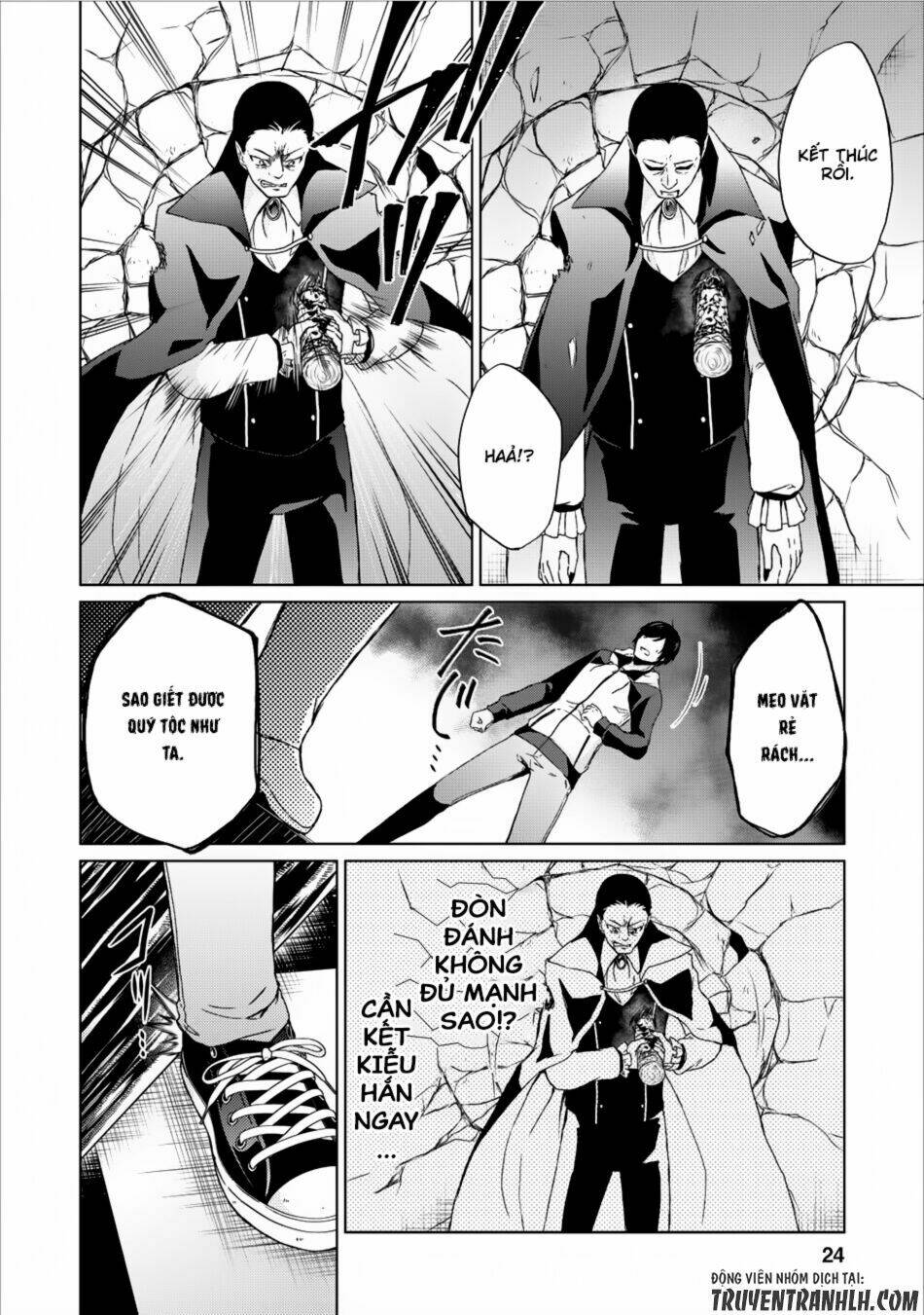 Shingan No Yuusha: Chapter 6