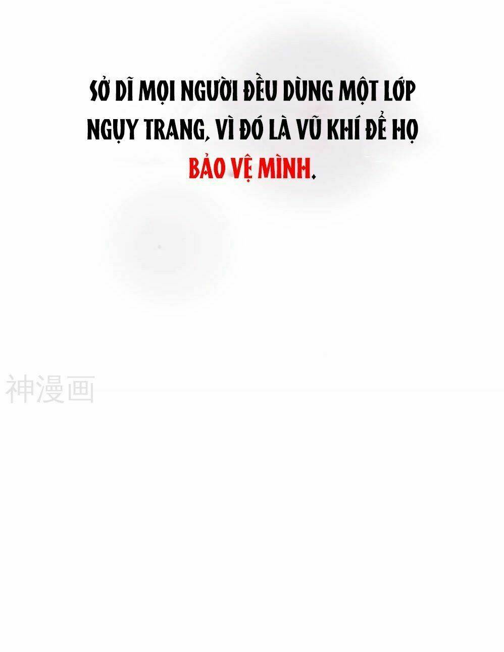 Sắc Đẹp Do Trời Sinh Của Tôi: Chapter 0