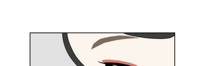 30 Phút Bước Đi Bên Em: Chapter 30.5