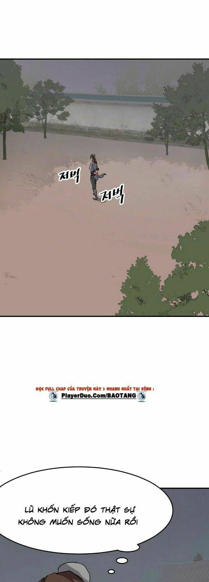 Trọng Sinh, Bất Khả Chiến Bại: Chapter 22