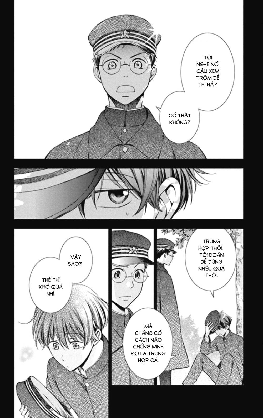 Usotoki Rhetoric: Chapter 49