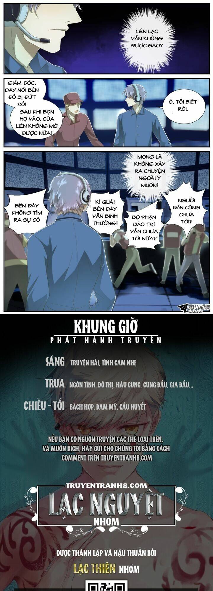 Nam Thần Là Quái Vật: Chapter 10