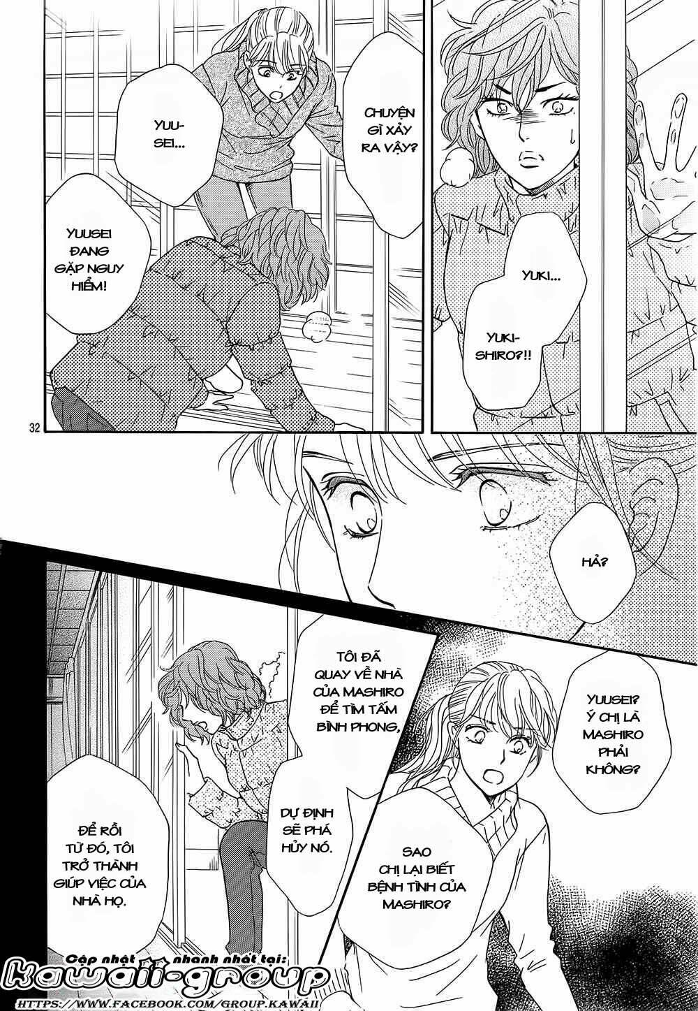 Sumika Sumire: Chapter 17