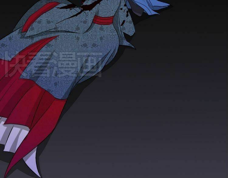 Bạch Lý Hành Giả: Chapter 1