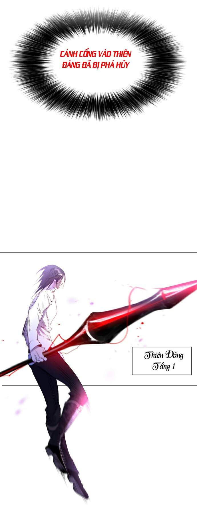 Soul Cartel: Chapter 215