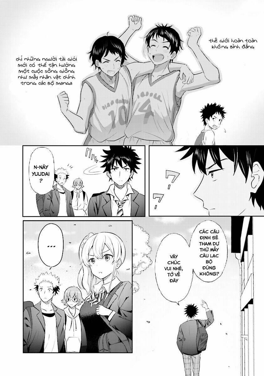 Koko Wo Isekai To Suru!: Chapter 1.1