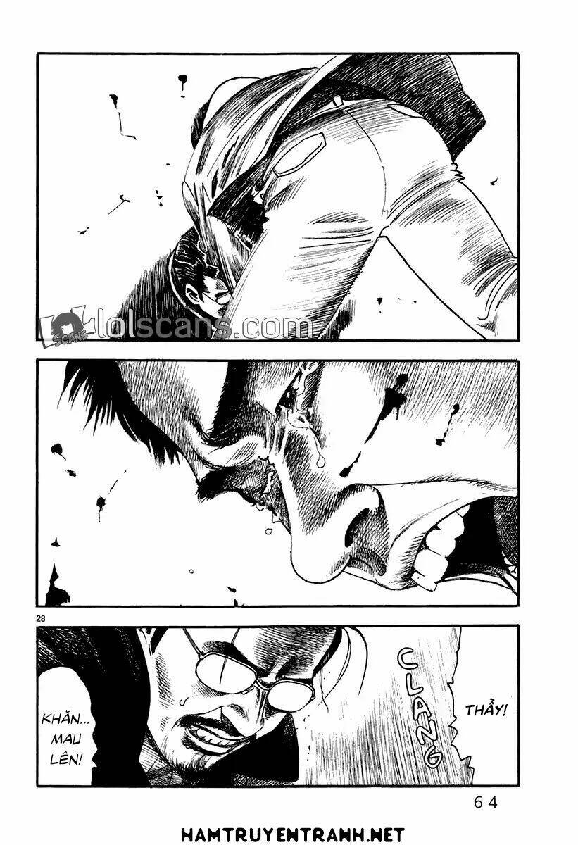 Yomawari Sensei: Chapter 21