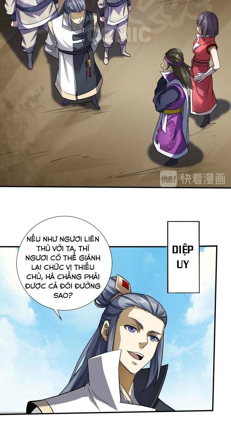 Đấu Hồn Đại Lục: Chapter 14