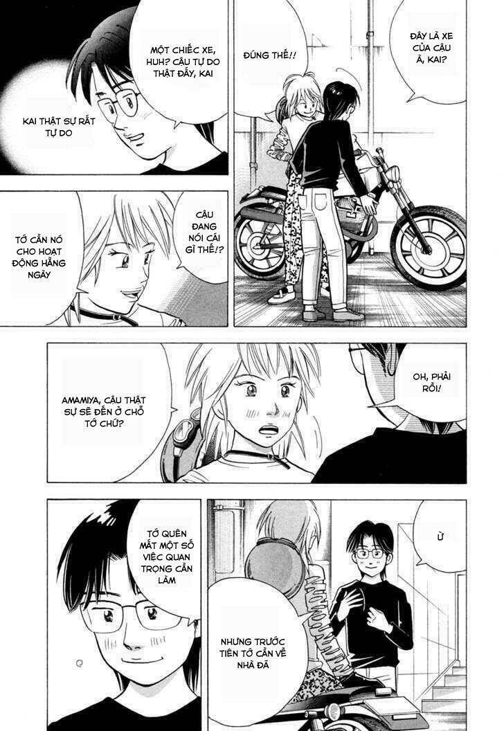 Piano No Mori: Chapter 65