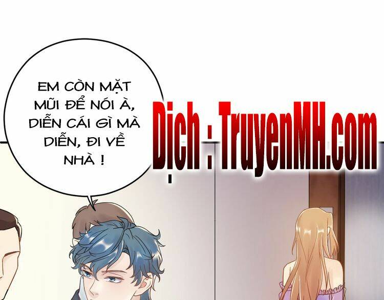 Hắn Ta Là Vua: Chapter 8
