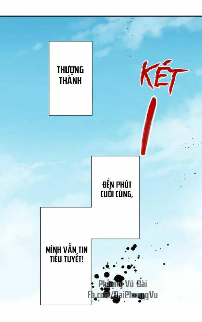 Mệnh Lệnh Tuyệt Đối Của Bá Đạo Vương Tử: Chapter 31