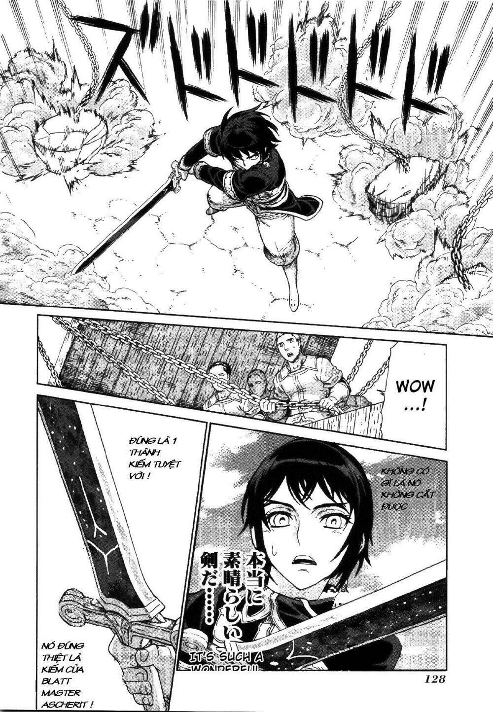 Ubel Blatt: Chapter 73