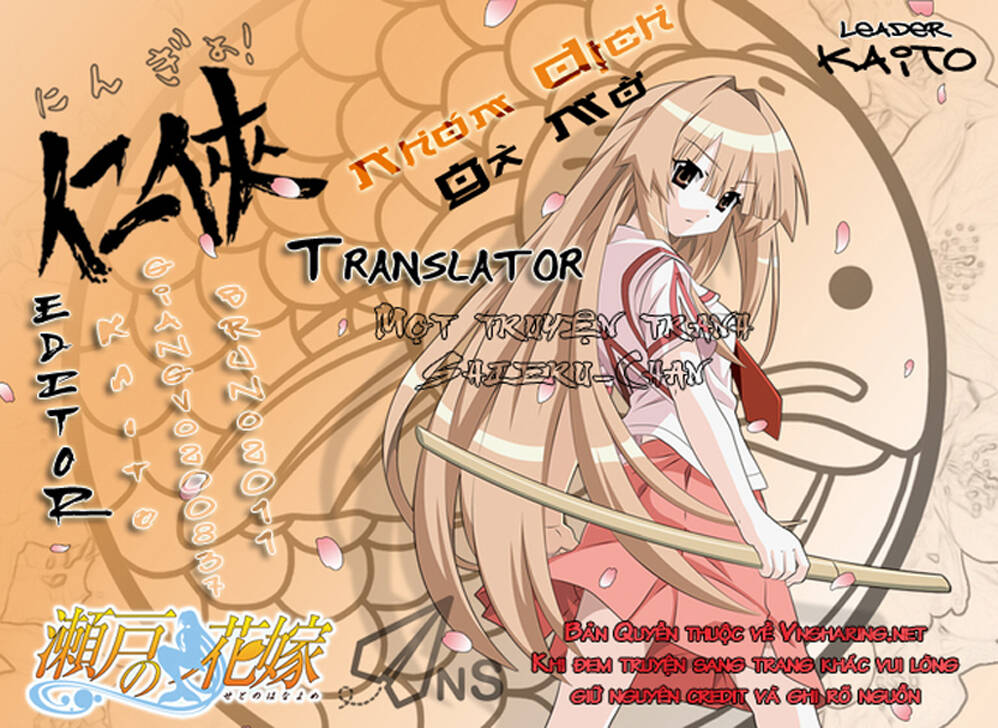 Inu Neko Jump: Chapter 27