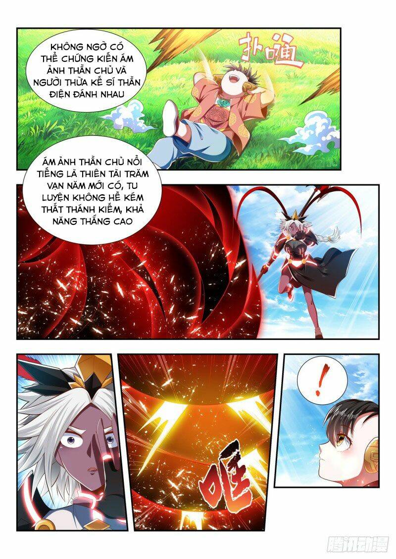 Vạn Giới Thần Chủ: Chapter 190