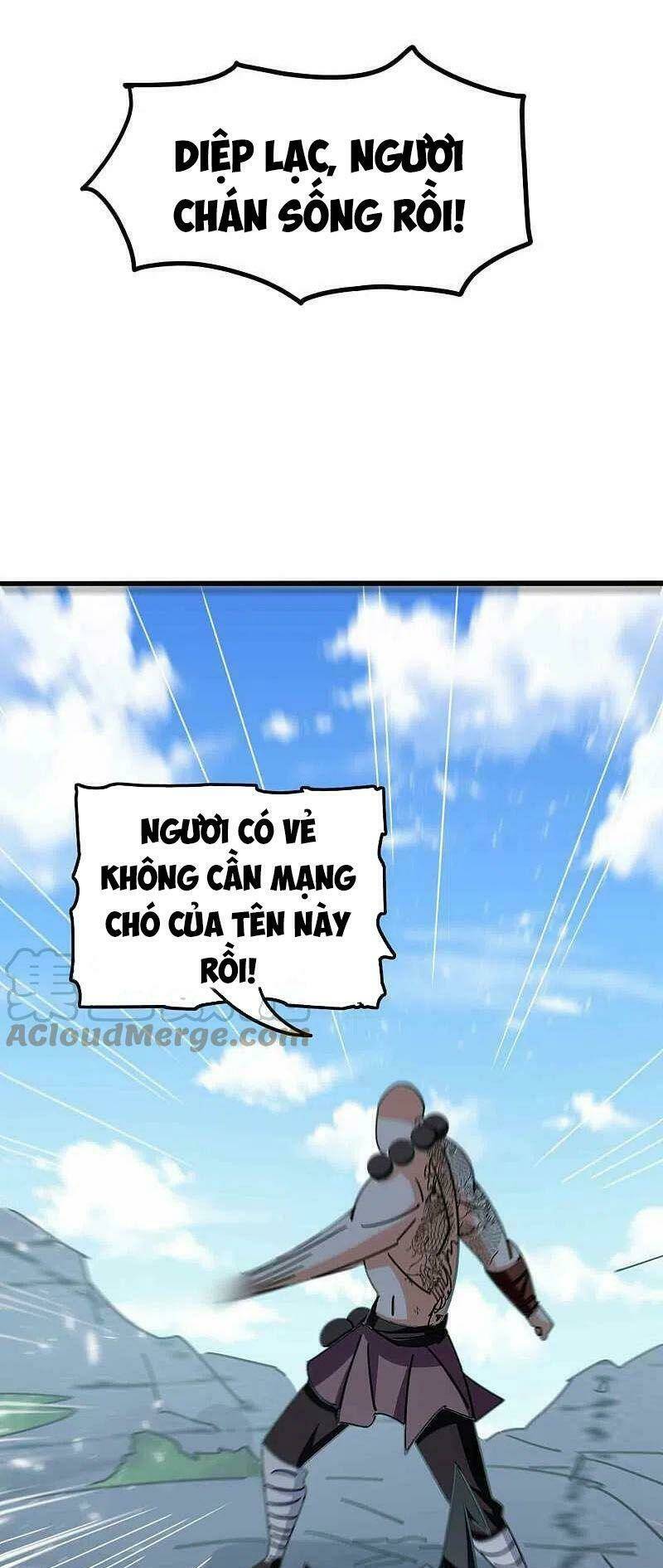 Vạn Giới Tiên Vương: Chapter 191