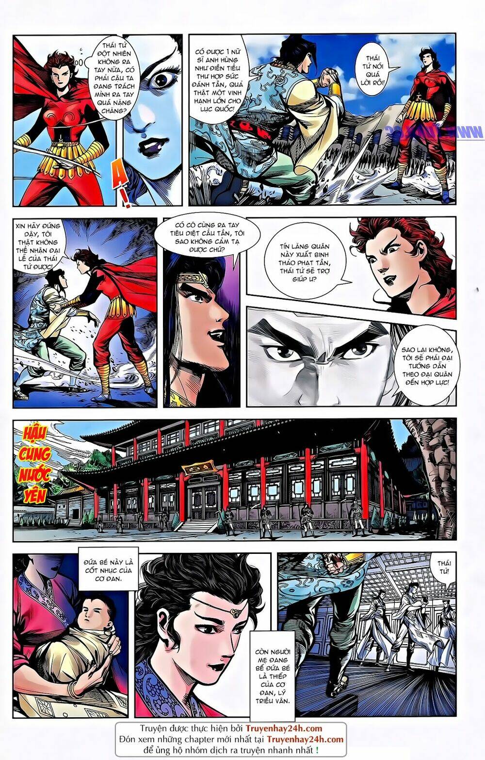 Thiên Tử Truyền Kỳ 2 - Tần Vương Doanh Chính: Chapter 57