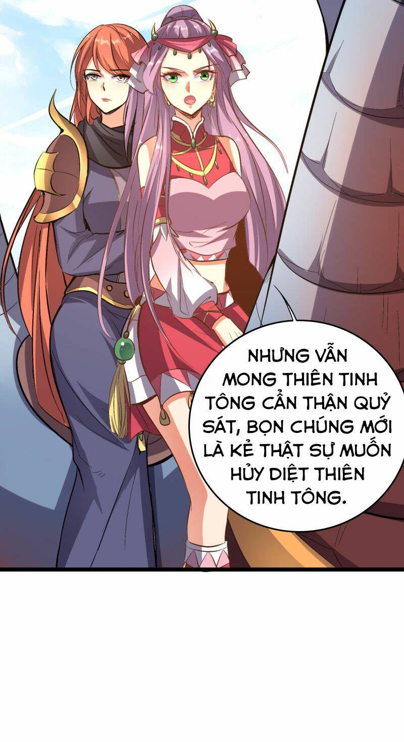 Phục Thiên Thánh Chủ: Chapter 27