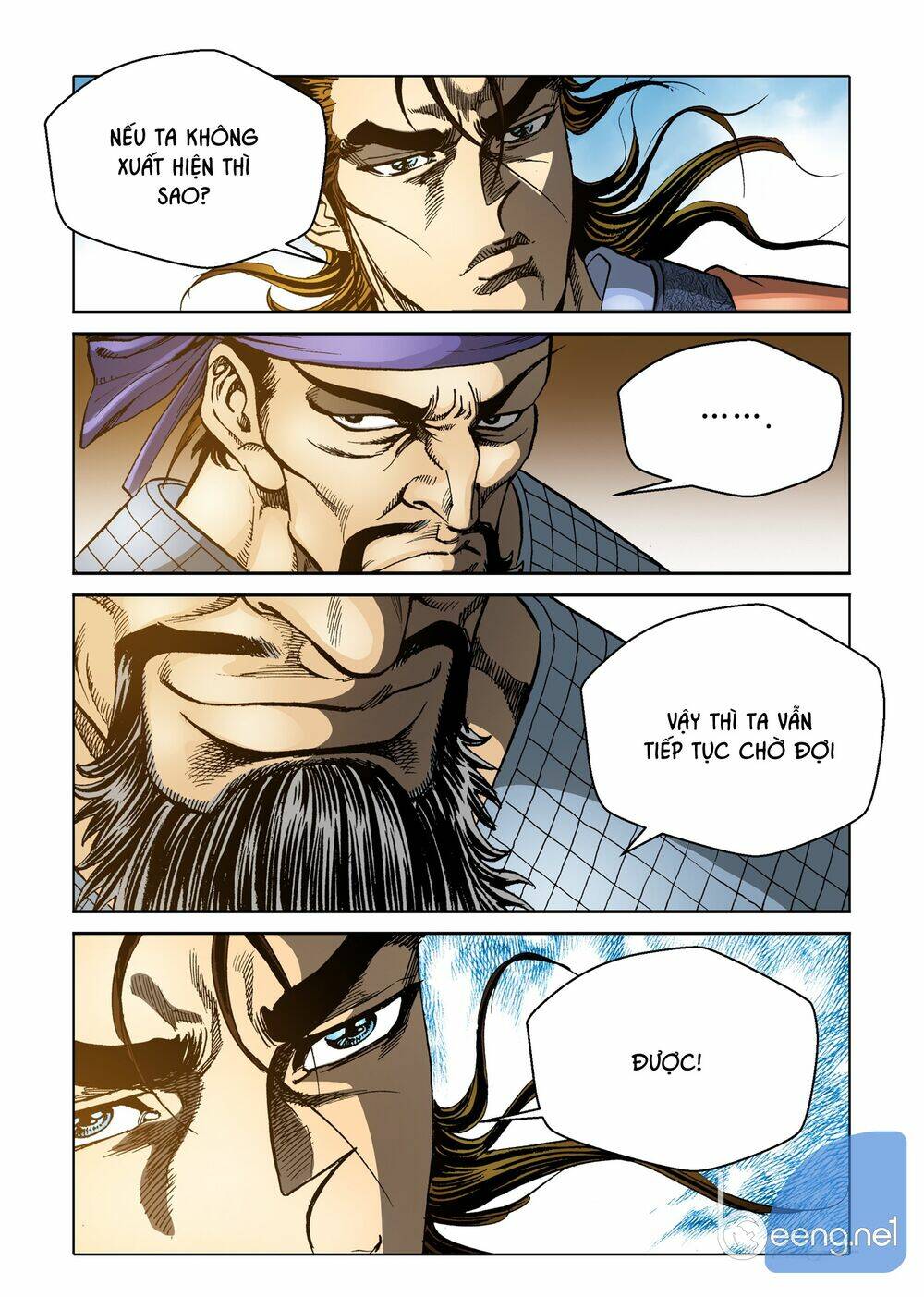 Nhật Tà Nguyệt Ma: Chapter 84