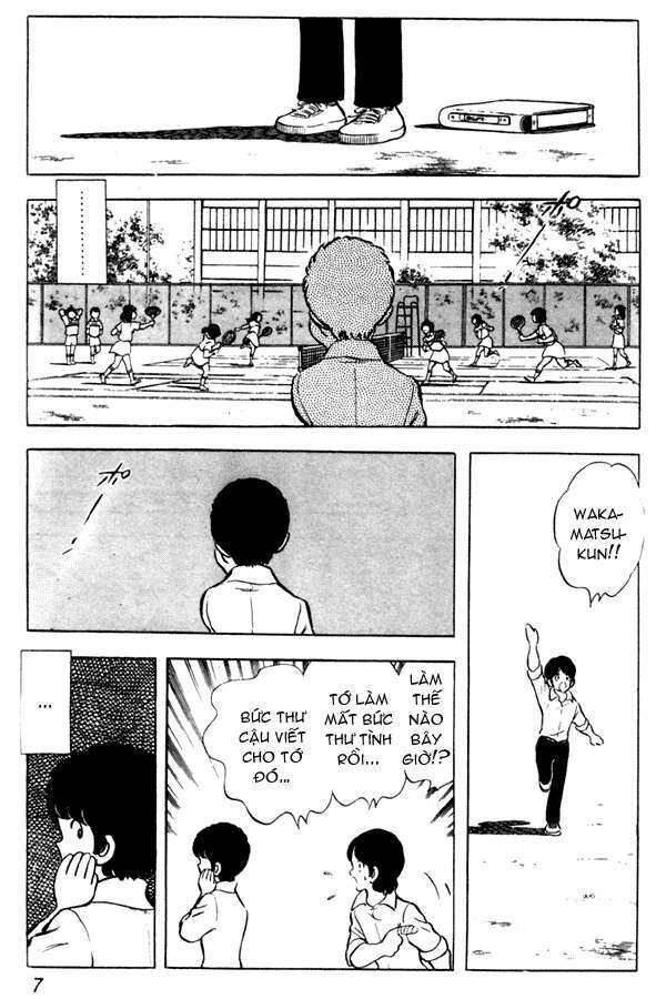 Miyuki: Chapter 46