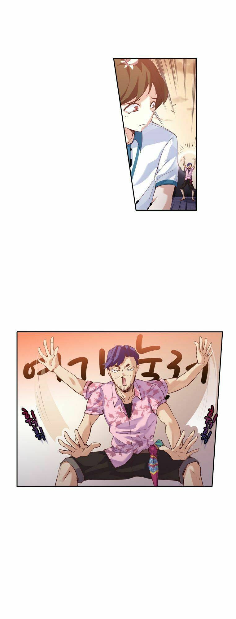 Vua Biến Thái: Chapter 5