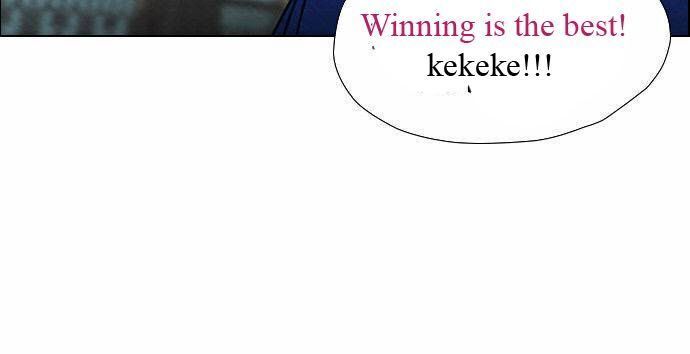 Revival Man: Chapter 34