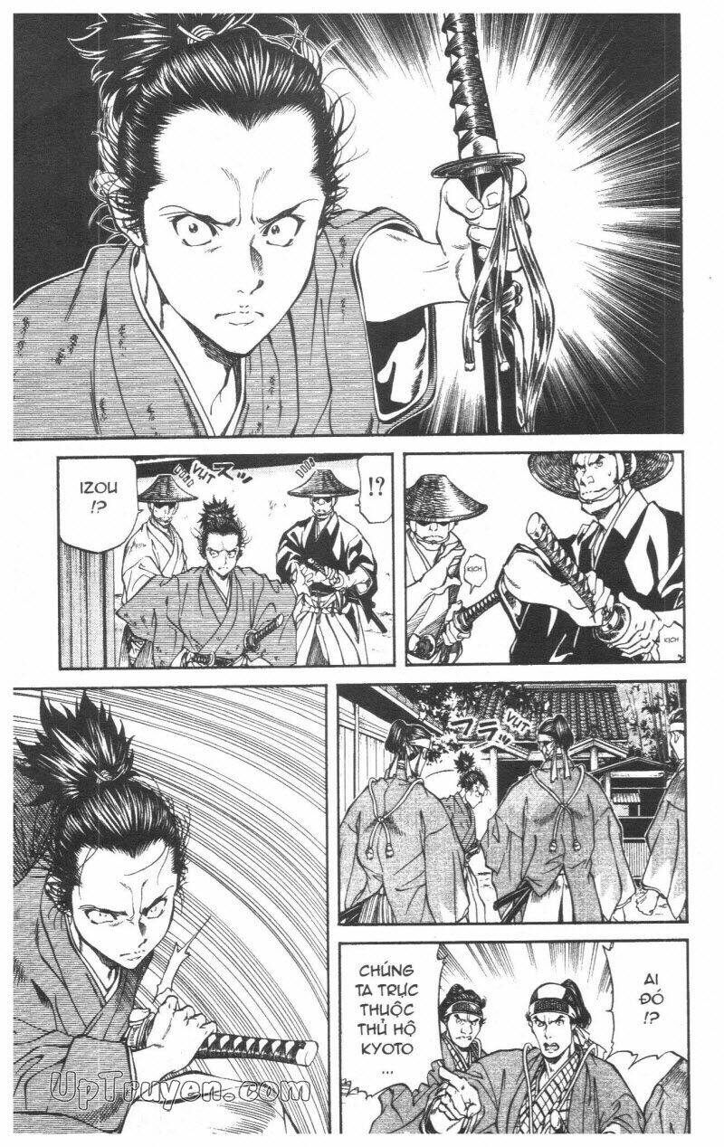 Getsu Seiki - Sayonara Shinsengumi: Chapter 3