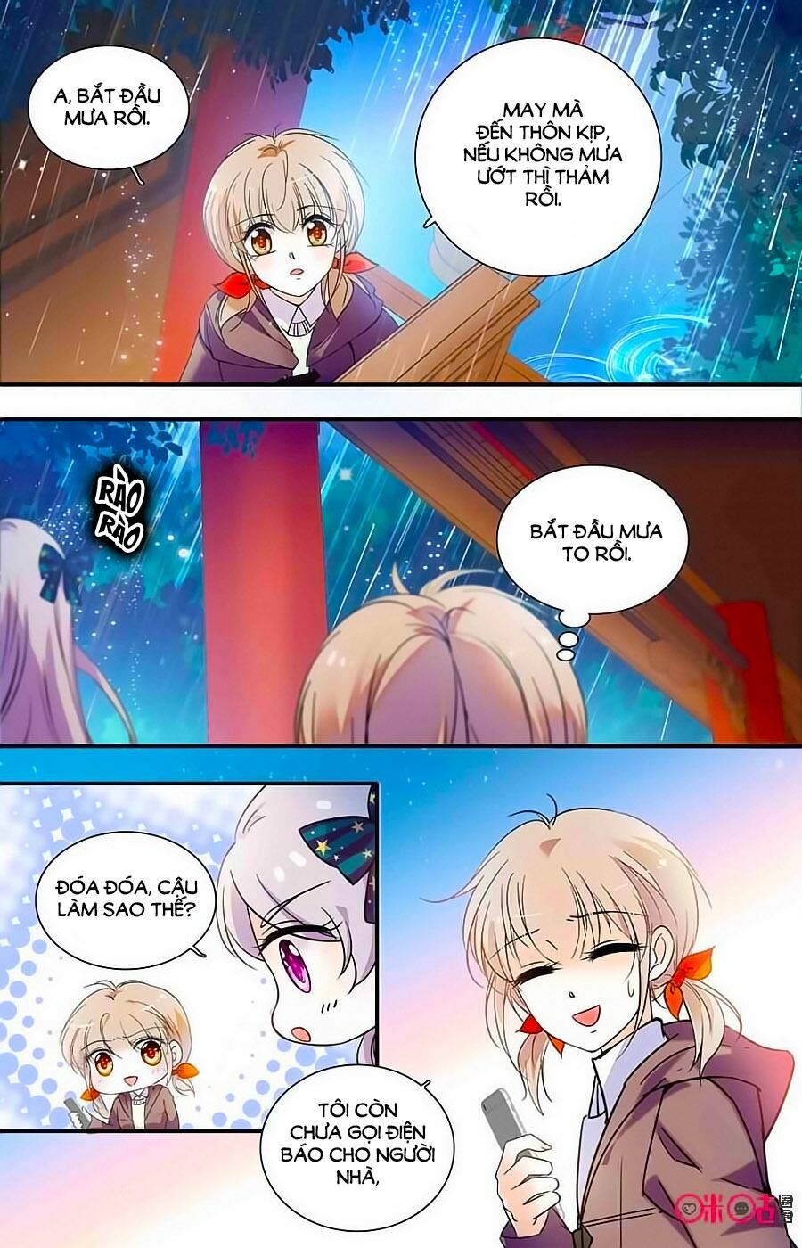 Thanh Ninh Chi Hạ: Chapter 402