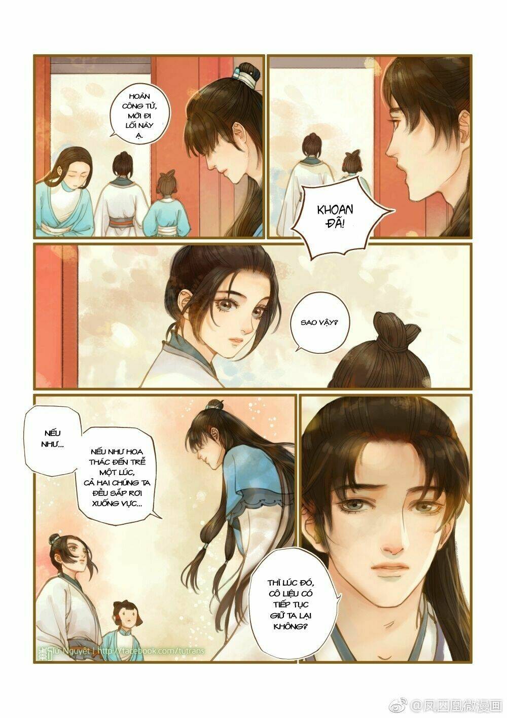 Phượng Tù Hoàng: Chapter 14