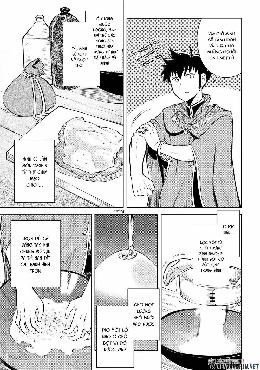 Toaru Ossan No Vrmmo Katsudouki: Chapter 60