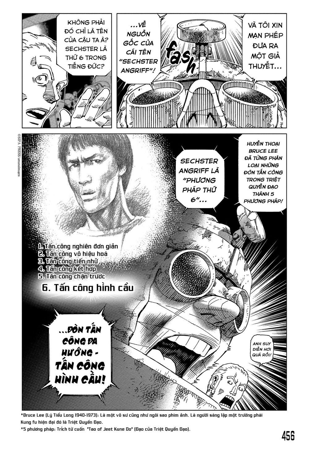 Battle Angel Alita Last Order: Chapter 89