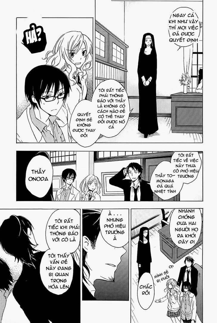 A Method To Make The Gentle World: Chapter 5