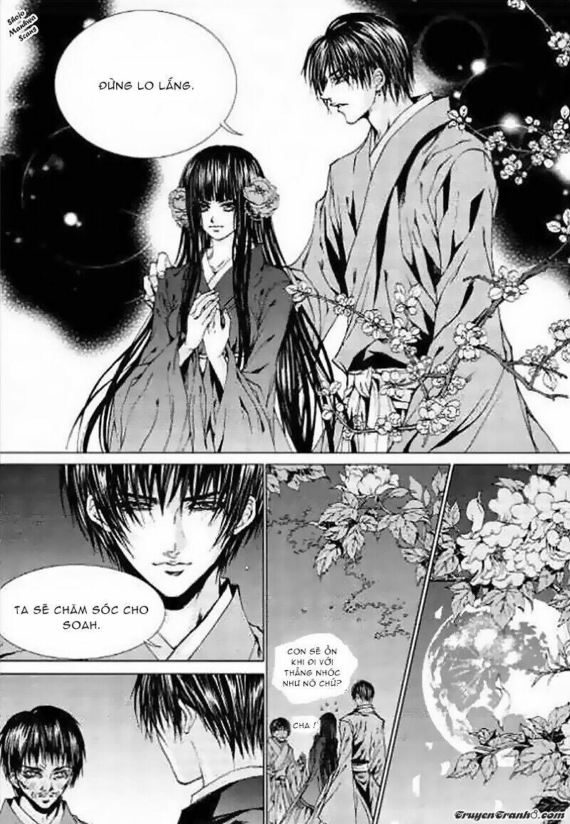Tân Nương Của Thủy Thần: Chapter 128