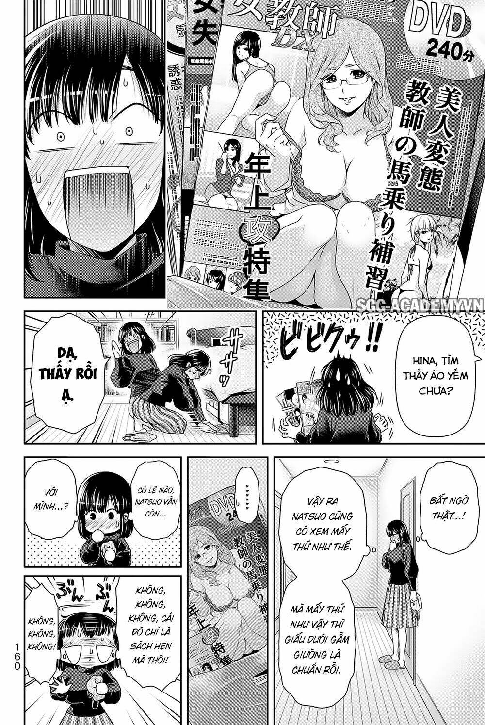 Bạn Gái Chung Nhà: Chapter 133