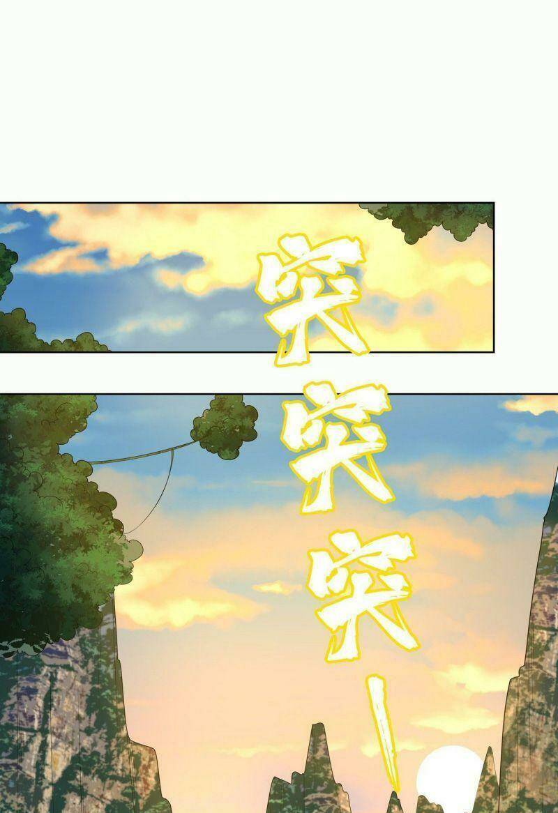 Thần Long Tinh Chủ: Chapter 21