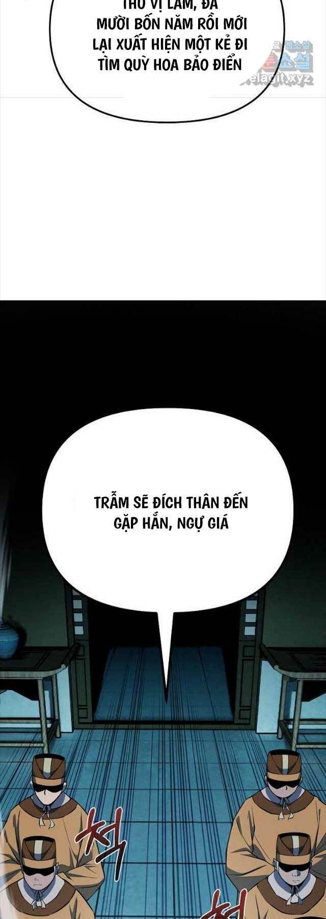 Đông Phương Bất Bại: Chapter 20