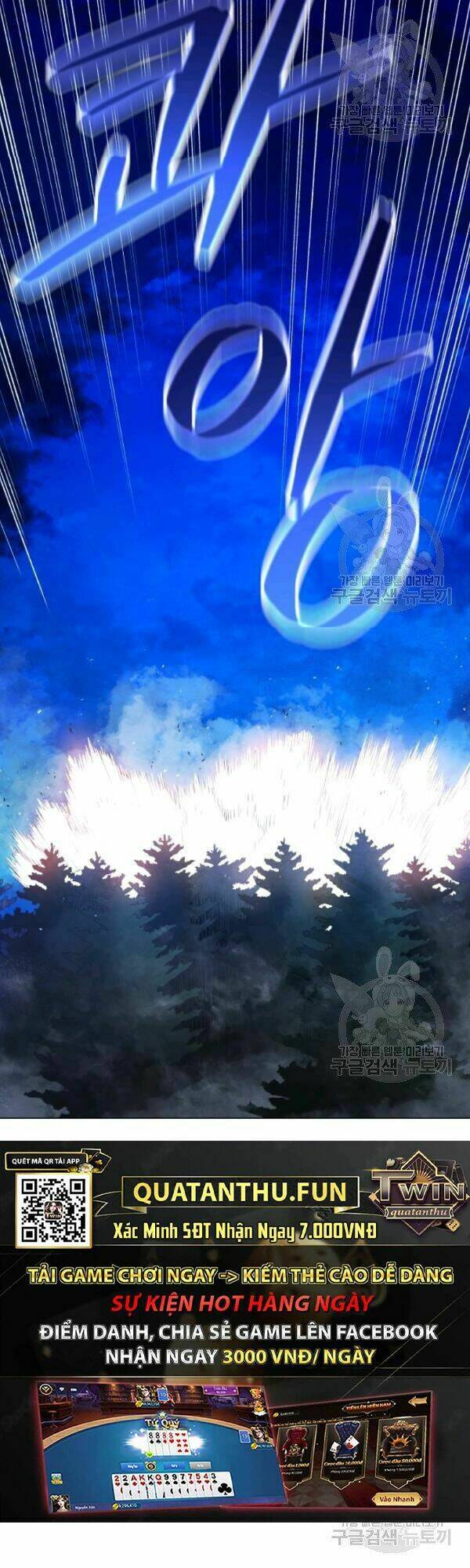 Phụng Tiên Trọng Sinh Ký: Chapter 33