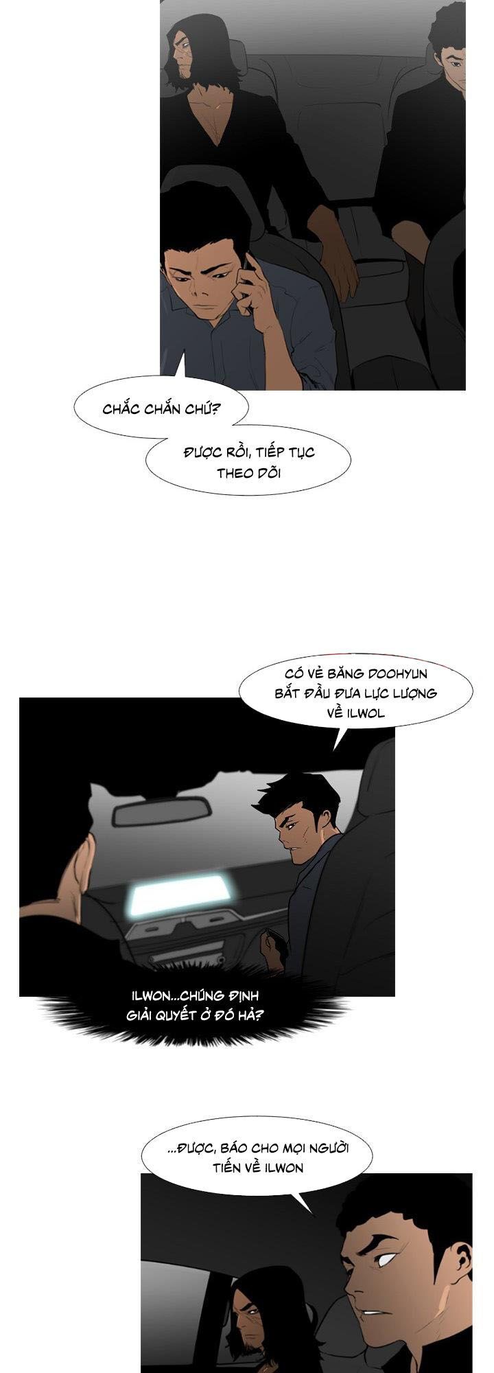 Tong Edge: Chapter 64