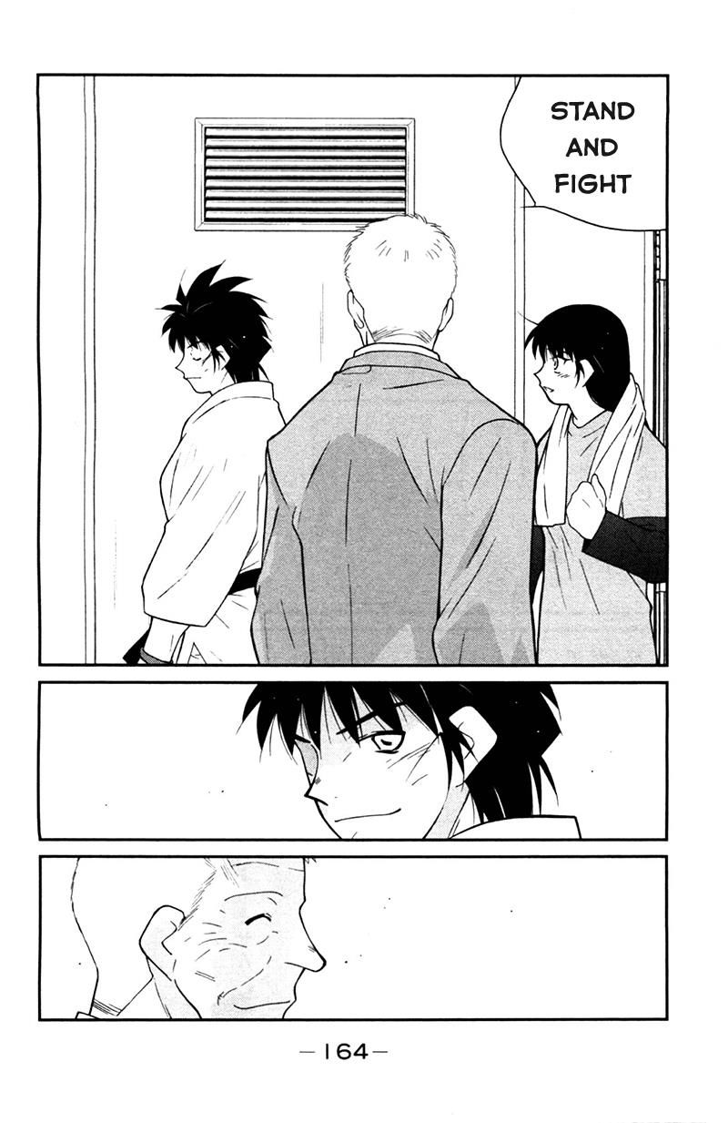 Truyền Nhân Atula 3: Chapter 71