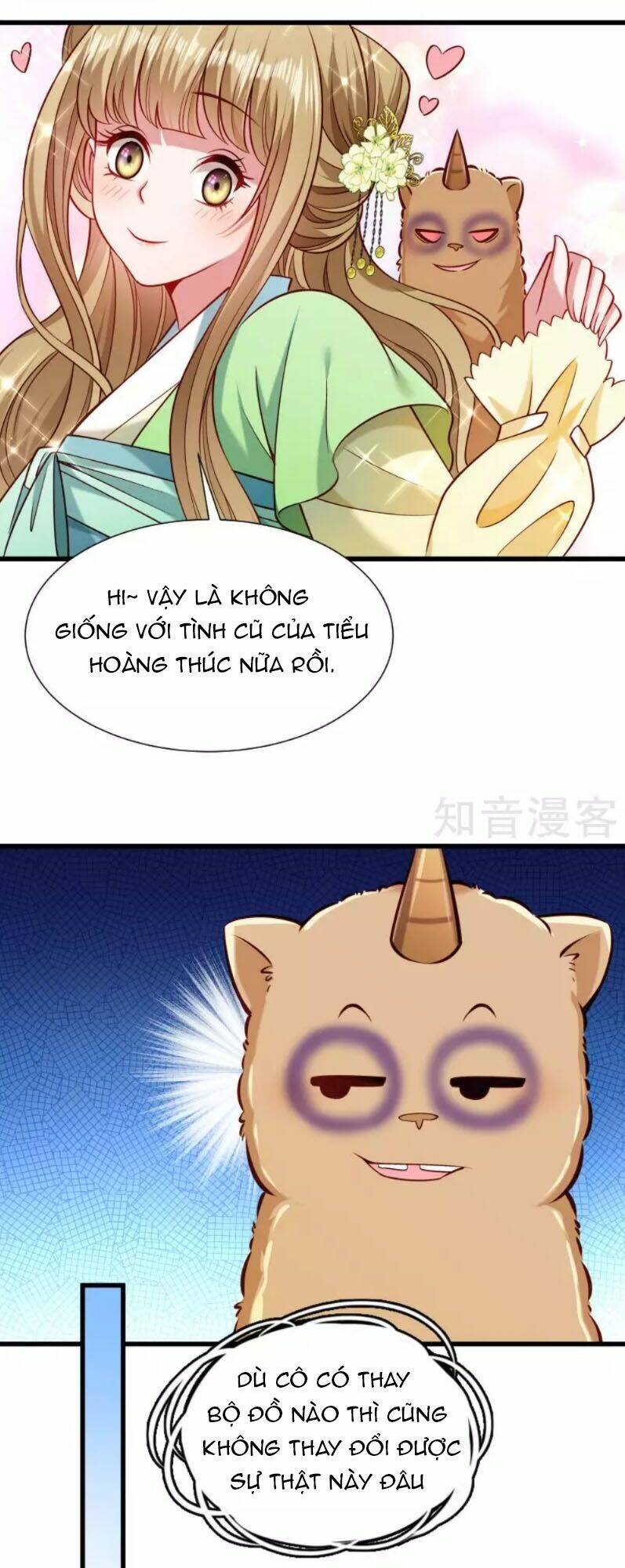 Tiểu Hoàng Thư Và Tiểu Hoàng Thúc: Chapter 54