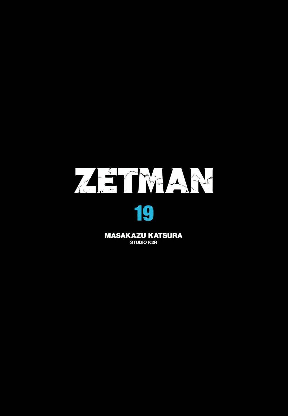 Zetman: Chapter 206