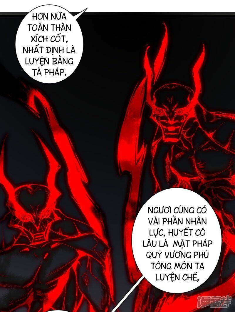 Nghịch Chuyển Tiên Đồ: Chapter 64