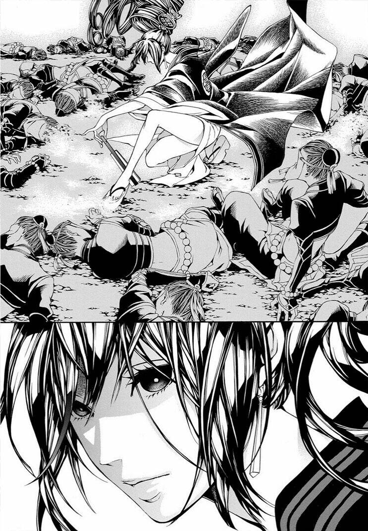Rengoku Ni Warau: Chapter 7