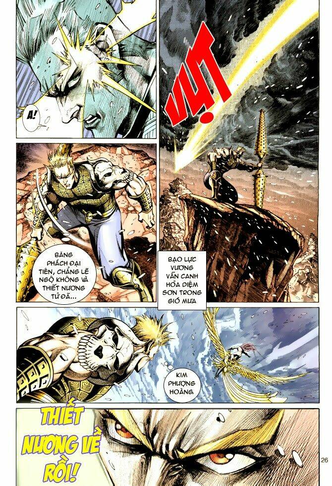 Đại Thánh Vương: Chapter 36