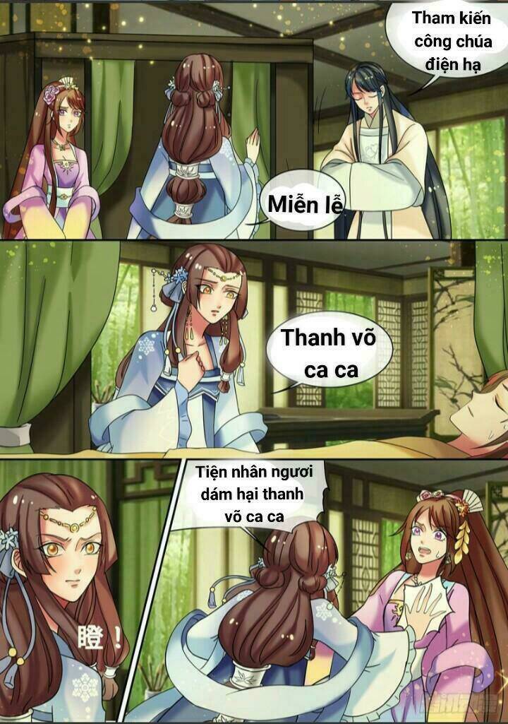 Thiên Tài Tiểu Độc Phi: Chapter 17