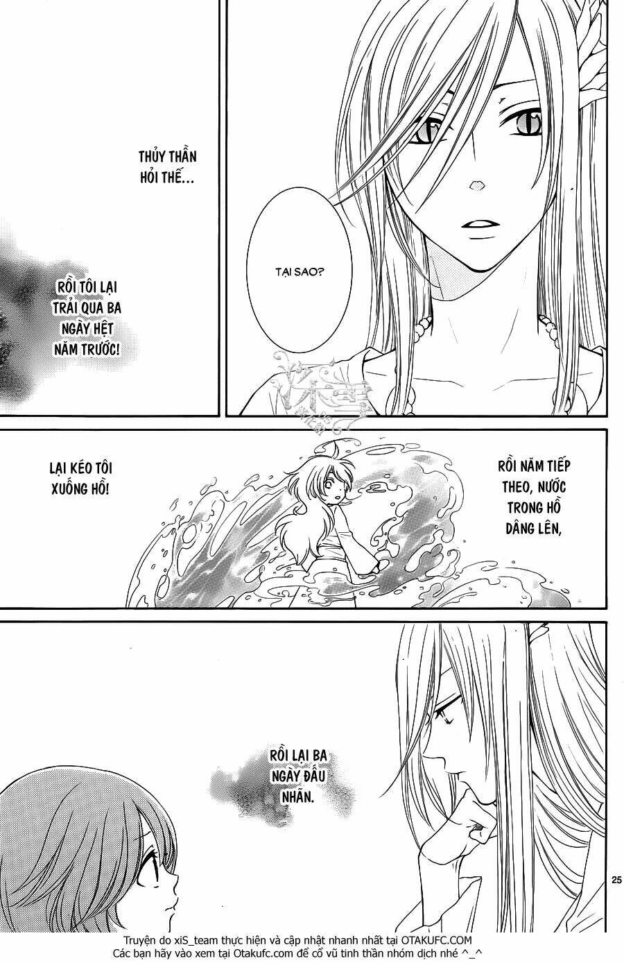 Cô Dâu Của Thuỷ Thần: Chapter 9